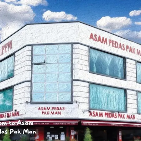 Umar'S Lodge Bemban Luaran gambar